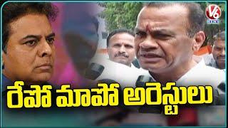 Minister Komatireddy Venkat Reddy Fires On KTR Over Janwada Party Issue | V6 News