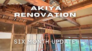 How I Bought a Vacant House (Akiya) in Rural Japan as a Foreigner - Akiya Renovation Update