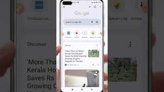 Instagram Par Follower Kaise Badhaye | how to increase followers on Instagram | Instagram Followers