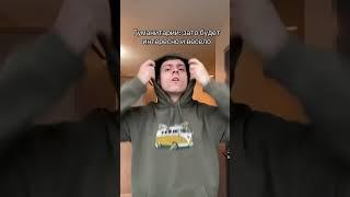 А к какому направлению относишься ты? #егэ #история #history #егэ2024 #егэистория #огэ #огэ2024