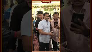 N.T.K Leader Seeman attends the wedding of Kalaipuli S. Thanu’s grandson | #ntk #ntkseeman #shorts