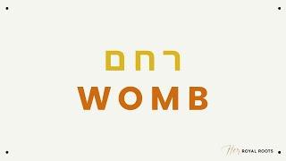 Wisdom Builds Word Study: Womb