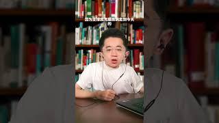 #成长 #心理学 #心理学教授彭凯平对话作家刘大铭 #彭友之间 #大铭小记 彭凯平教授