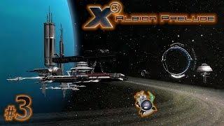 X3: Albion Prelude (Рассвет Альбиона) #3 - Прослушка Джонферко