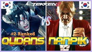 Tekken 8 ▰ QUDANS (#2 Ranked Devil Jin) Vs NANPIK (Heihachi) ▰ Player Matches