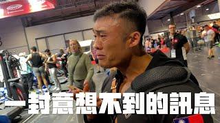 IFBB PRO 超級熱狗王 |前進阿諾盃_過磅的路上去看展覽 想不到卻⋯