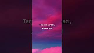 Asrar - Main Pakistan Hoon (Lyrics) #asrar #bollywoodmusic #desimusic #lyrics