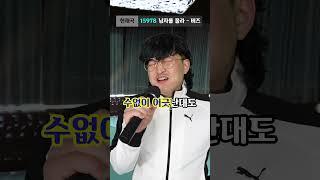 인터뷰 코노