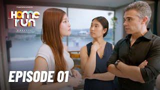 Home Run: Singapore | Episode 1 | A Reality TV Show by PropertyGuru