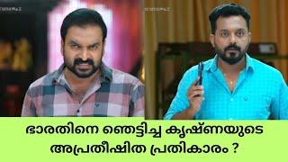 manimuth serial | ഭാരതിനെ ഞെട്ടിച്ച കൃഷ്ണയുടെ അപ്രതീഷിത പ്രതികാരം ? | Color7 Entertainment