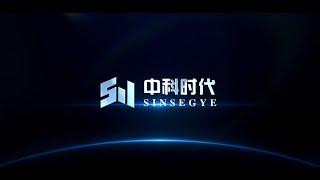 Sinsegye Corporate video