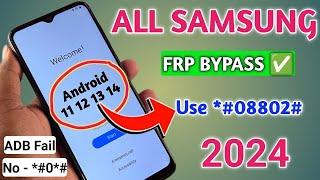 All Samsung Phone FRP Bypass Android 11 12 13 14 Adb Enable Fail || No *#0*# - No Need Unlock Tool