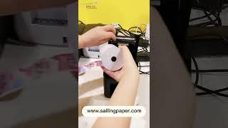 Sailing paper Thermal paper printing test | sailinglabel.com | cash register paper roll supplier