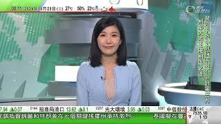 無綫TVB 0030新聞報道｜中東局勢 以軍空襲黎巴嫩貝魯特郊區建築物 稱目標內有真主黨設施｜遼寧等多處沿海地區先後現海水倒灌 專家指與風暴潮疊加天文大潮有｜習近平晤普京｜20241023