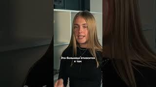 Бесплатное лечение