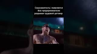 А ну признаемся, кто так делает?! #short #shortvideo #shortsvideo #шортс #shorts