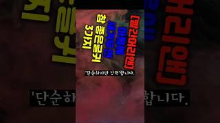 [빨간머리앤] 마음에 새겨두면 참 좋은 글귀 3가지ㅣ성공명언ㅣ 인생명언ㅣ부자명언ㅣ명언모음ㅣ인간관계ㅣ좋은글귀