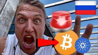 ПРОДАВАТЬ БИТКОИН СЕЙЧАС????????????!!!!!!!! мой ответ вас ШОКИРУЕТ
