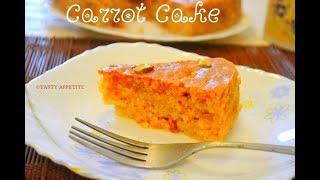 Carrot Cake Recipe / How to make Carrot Cake at home - Tasty Appetite