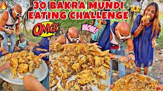 30 Bakra Mundi Challenge  | Ulhas Kamathe | Chicken Leg Piece