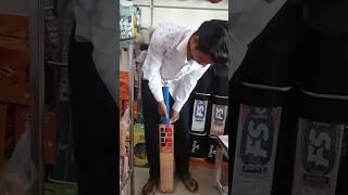SS cricket bat master par grip change now #youtube #shorts #video #cricket #bat #grip