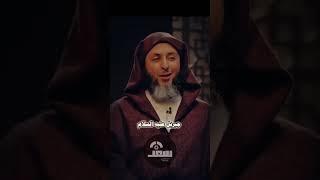 محبي الشيخ سعيد الكملي 