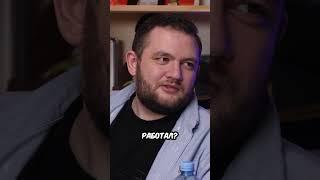 Неожиданный поворот #Кузьма #Юлик #АнтонВласов