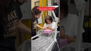 открыт набор на курсы по наращиванию ресниц, базовый курс с нуля и повышение квалификации