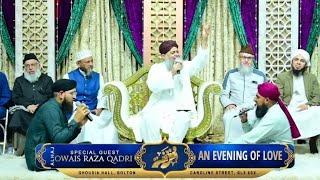 6 July 2024 || Muhammad Owais Raza Qadri Mehfil e Naat LIVE FROM GHOUSIA HALL BOLTON