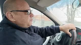 Про тот свет