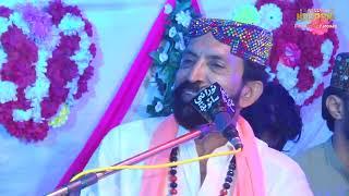 Asan Khe Azizo Mawali Na Samjho  | Syed Wazir Ali Shah |  mallah Mehfil - NooRani Echo Kandiaro