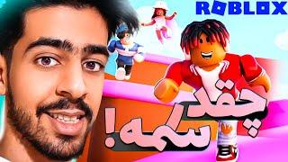 سم ترین گیم مود رو پیدا کردم ! | Roblox