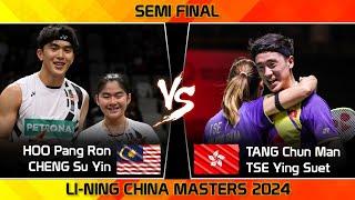 Semi Final | HOO Pang Ron /CHENG Su Yin vs TANG Chun Man /TSE Ying Suet China Masters 2024 Badminton