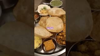 Veg thali #foodie #foodlover #shorts