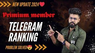 How To Rank Telegram Channel 2024 | Best permium Member