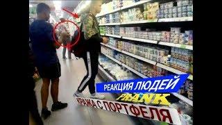 ПРАНК / PRANK ALEKSEI DENISOV ПРОВЕРЯЕМ РЕАКЦИЮ ЛЮДЕЙ НА КРАЖУ В МАГАЗИНЕ