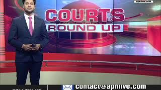 Watch APN || Courts Round Up || 14/01/ 2019