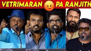 காவி Vetrimaran, Pa Ranjith  சினிமா கெட்டுப்போச்சு - Perarasu Praveen Gandhi Kanal Kannan