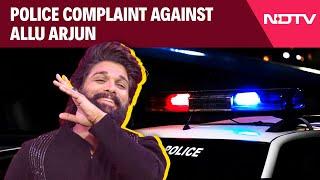 Allu Arjun News | Complaint Filed Against Allu Arjun For Calling His Fans 'Arjun Army'