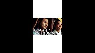《陆小凤传奇之剑神一笑》 【CCTV6电视电影 Movie Series】