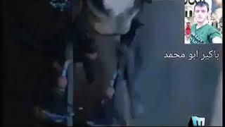 (باكير ابو محمد)