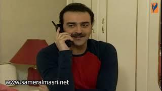 رجال تحت الطربوش - أخيرا سمير انفتحتله طاقة الفرج .. وطلعت رجولته ! سامر المصري و كاريس بشار