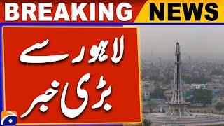 Smog in Lahore -Lahore Weather Latest News | Breaking News