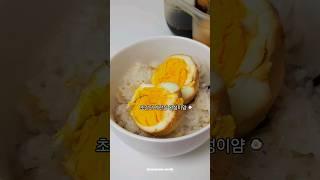 ⭕️⭕️ 일본에서 꼭 사오세요! 초간단 계란장 메이커 (더보기참고)