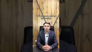Как выгодно закрыть Микрозайм? Если долги по микрозаймам #shorts