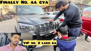 Finally Apni Scorpio ka No. aa gya || vlog || @AkashYadav-kx6qs