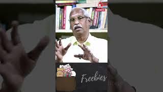 Lifetime chauffeurs, domestic help for retired CJIs, Supreme Court judges | Ayyanathan Latest Speech