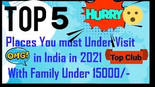 #topclub #destination #travel #top5 TopClub|| Best Places to Visit in India||Under 15000||||®|