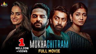 Mukhachitram Latest Hindi Suspense Thriller Full Movie | Vishwak Sen, Ayesha | South Dubbed Movies