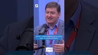 Чекушин о власти в РД: «Пять лет назад они возмущались…» | «Открытый разговор» на ЛР4